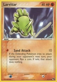 Larvitar [POP Series 1]