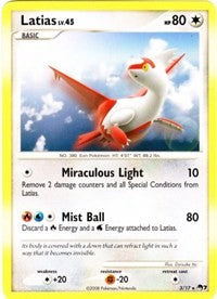 Latias [POP Series 7]