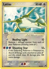 Latias Star [Deoxys]
