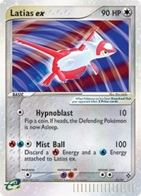 Latias ex [Dragon]