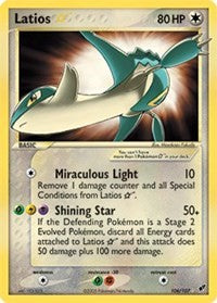 Latios Star [Deoxys]