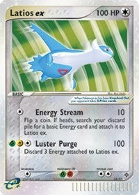 Latios ex [Dragon]