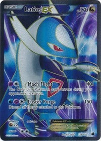 Latios EX (113 Full Art) [Plasma Freeze]