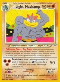 Light Machamp [Neo Destiny]