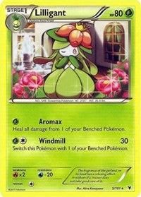 Lilligant [Noble Victories]