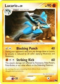 Lucario [POP Series 8]
