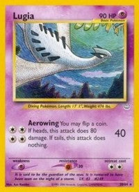 Lugia [Neo Revelation]
