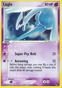 Lugia [POP Series 5]