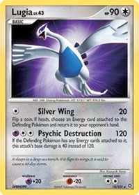 Lugia [Secret Wonders]