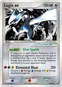 Lugia ex [Unseen Forces]