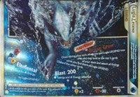 Lugia Legend (Bottom) [HeartGold SoulSilver]