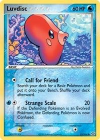 Luvdisc [Emerald]