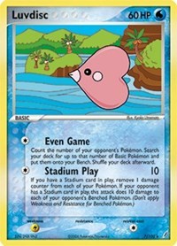 Luvdisc [Crystal Guardians]