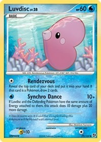 Luvdisc [Great Encounters]