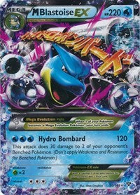 M Blastoise EX [XY Base Set]