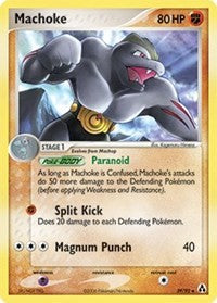 Machoke [Legend Maker]