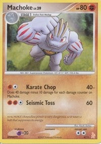 Machoke [DP Trainer Kit: Manaphy &amp; Lucario]