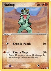 Machop [Hidden Legends]