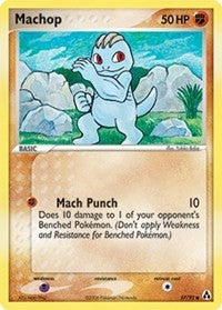 Machop [Legend Maker]