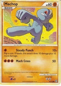 Machop [Triumphant]