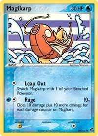 Magikarp [Deoxys]