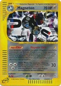 Magneton (H16) [Aquapolis]