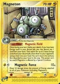 Magneton (17) [Dragon]