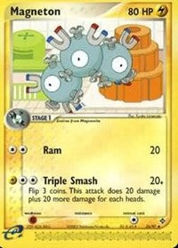Magneton (35) [Dragon]