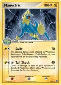 Manectric (07) [Emerald]