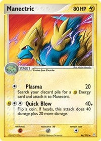 Manectric [Holon Phantoms]