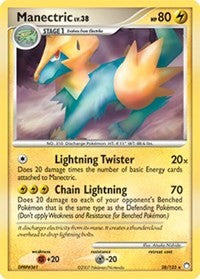 Manectric [Mysterious Treasures]