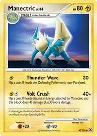 Manectric [Majestic Dawn]