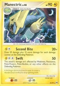 Manectric [Arceus]
