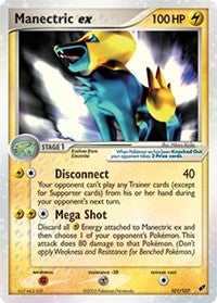 Manectric ex [Deoxys]
