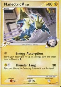 Manectric G [Supreme Victors]