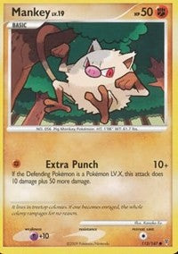 Mankey [Supreme Victors]