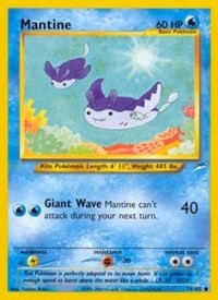 Mantine [Neo Destiny]