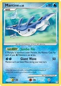 Mantine [Mysterious Treasures]