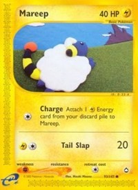 Mareep [Aquapolis]
