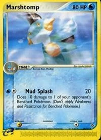 Marshtomp [Dragon]
