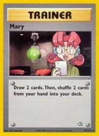 Mary [Neo Genesis]