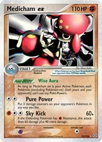 Medicham ex [Emerald]