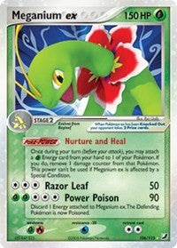 Meganium ex [Unseen Forces]