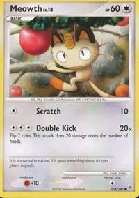 Meowth [Supreme Victors]