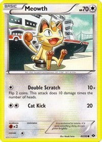 Meowth [Next Destinies]