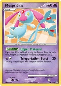 Mesprit [Mysterious Treasures]