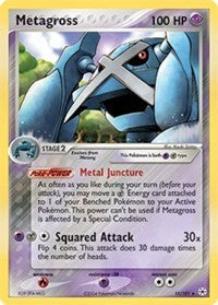 Metagross [Hidden Legends]