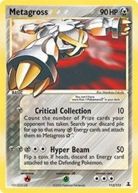 Metagross Star [Delta Species]