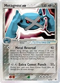 Metagross ex [Hidden Legends]