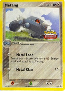 Metang [Nintendo Promos]